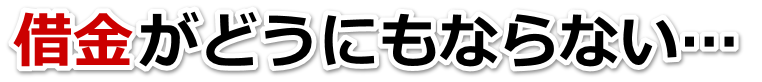 ̎؋ǂ΂́cJsŖkٌmi@mɂĎ؋ԍ