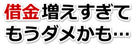 ؋ăoCc䌴sŖkĕٌmi@m̗͂؂