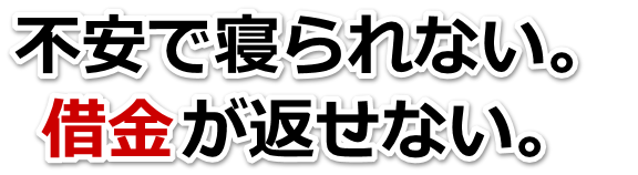sŐQȂB؋ԂȂBssŕٌmi@mɖk邵Ȃ